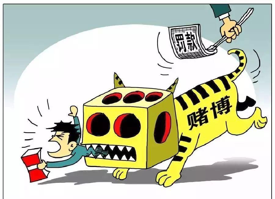 新教你‘‘教你打金花出老千技巧十大规则“推荐1个购买渠道