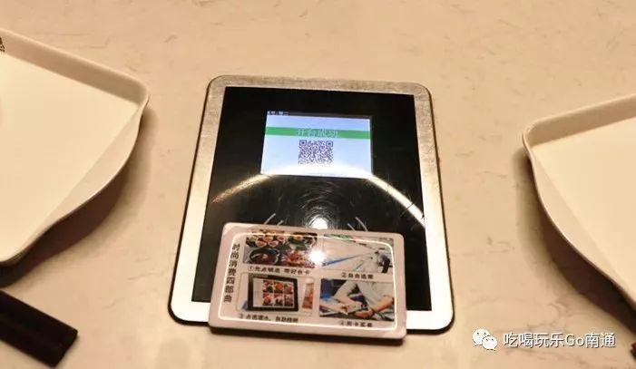 5分钟教会你“普通麻将机怎么作弊器《新浪科技 讲解窍门》
