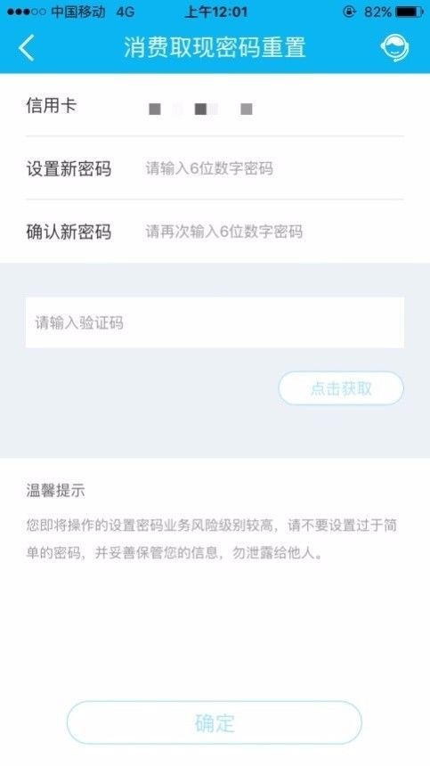 分享决窍“微信小程序最简单开挂方法-哔哩哔哩 