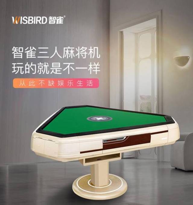优选推荐“麻将机斗牛有什么诀窍一《我来教教你怎么赢 》