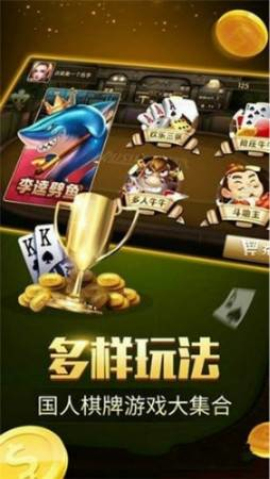 玩家必备攻略“微信微乐湖南麻将开挂神器下载安装-哔哩哔哩 