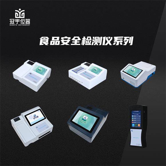 厉害了!便宜牌九产品设备工具产品“推荐7个购买渠道