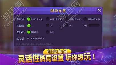 玩家必备教程微信链接斗牛开挂透视(确实有挂)-知乎