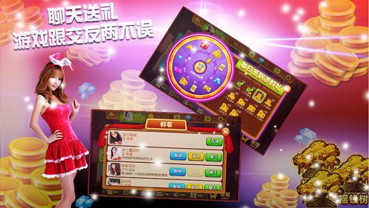 玩家必备教程微信链接斗牛开挂透视(确实有挂)-知乎