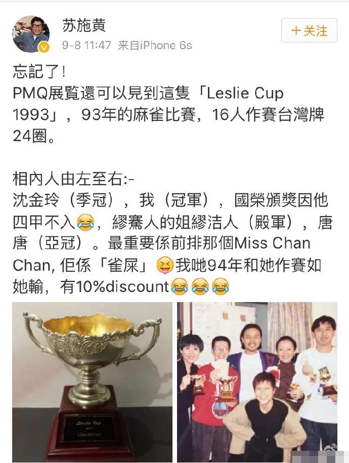 广东雀神麻将怎么开挂（广东雀神麻将开挂器下载）