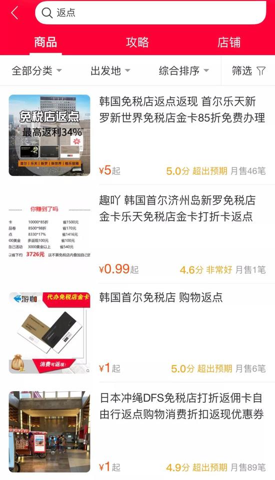 玩家必备教程推饼子总是输想要赢记住这技巧《详细教程 新浪科技》
