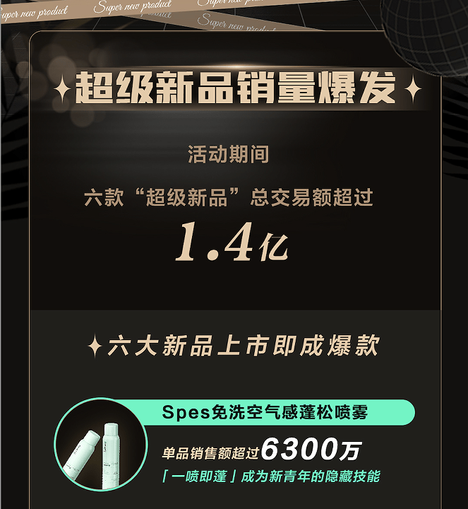 玩家必备教程推饼子总是输想要赢记住这技巧《详细教程 新浪科技》