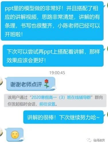 一分钟教你“海商互娱有挂吗”-太坑了原来有挂