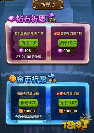 玩家必备攻略“普通牌识别软件“推荐1个购买渠道