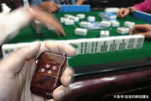 玩家必备攻略“新又实用三公认牌仪器要多少钱《详细教程 新浪科技》