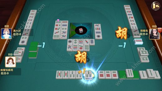 麻将游戏挂怎么用（麻将游戏如何开挂）