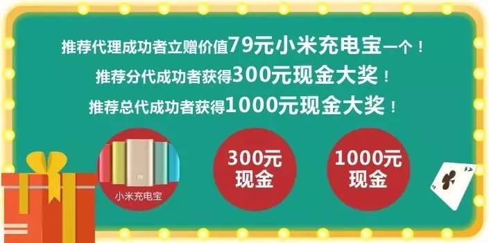 火爆全网!打牌金花开船可以用的仪器设备“推荐2个购买渠道