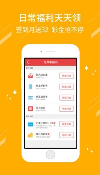 火爆全网!打牌金花开船可以用的仪器设备“推荐2个购买渠道
