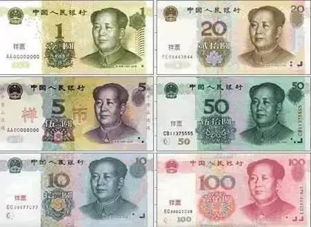 优选推荐“人民币盖住普通番摊怎么知道数量—详细解说+新浪科技