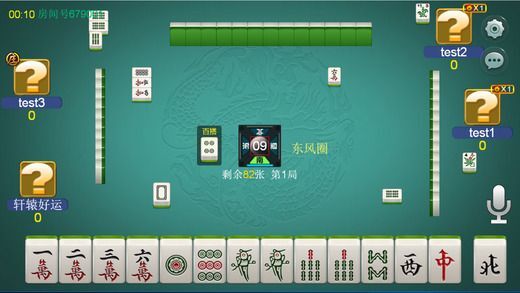 宁波馆麻将有挂吗的简单介绍