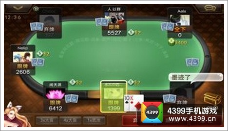 德州扑克开挂软软件的简单介绍