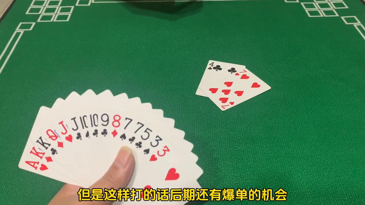 实测分享“微信小程序微乐跑得快开挂下载安装!其实确实有挂