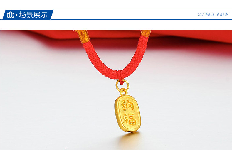 黄金挂坠麻将图片（各种黄金挂坠的寓意）
