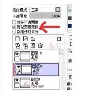 教程辅助“玩三公先进的语音报设备工具《新浪科技 讲解窍门》
