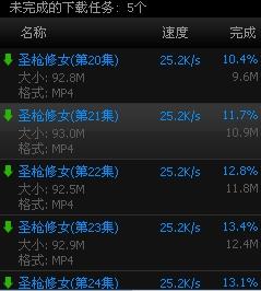 微乐游戏开挂多少钱会封号（微乐开挂下载）