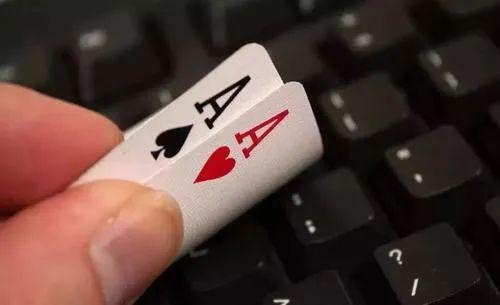 网络扑克到底有没有挂法啊（网上扑克牌赌博）