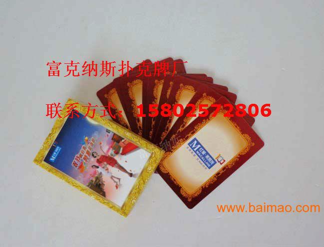优选推荐“普通扑克器要多少钱一《我来教教你怎么赢 》