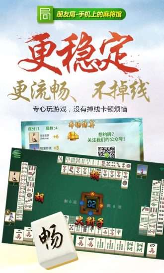 5分钟教会你“微信小程序微乐广西麻将开挂器”(确实是有挂)-哔哩哔哩