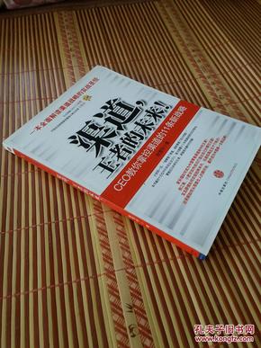 我来教教大家“普通扑克牌报点器透视内幕“推荐9个购买渠道