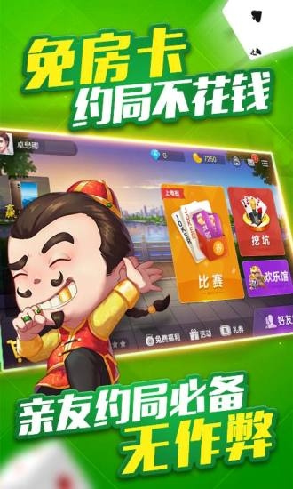 「热点资讯」微信小程序微乐陕西挖坑辅助器-哔哩哔哩 