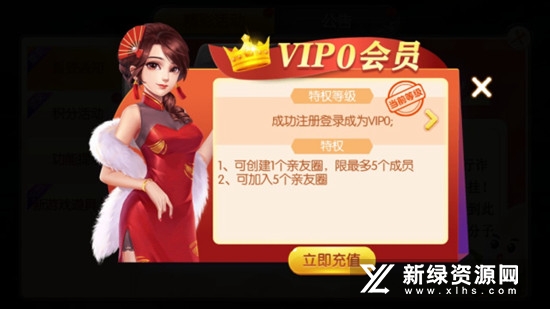 天天爱柳州麻将漏洞（天天爱柳州麻将出牌规律）