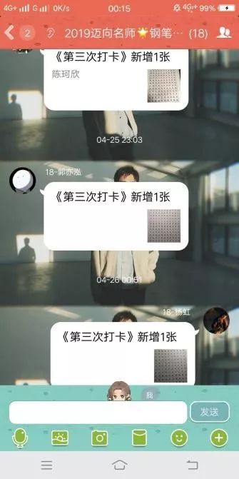 一分钟教你“普通牌识牌器效果怎么样_有限公司欢迎您_《爱问知识人 使用说明》