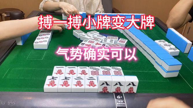 新教你‘‘微乐四川麻将的挂有吗!其实确实有挂的